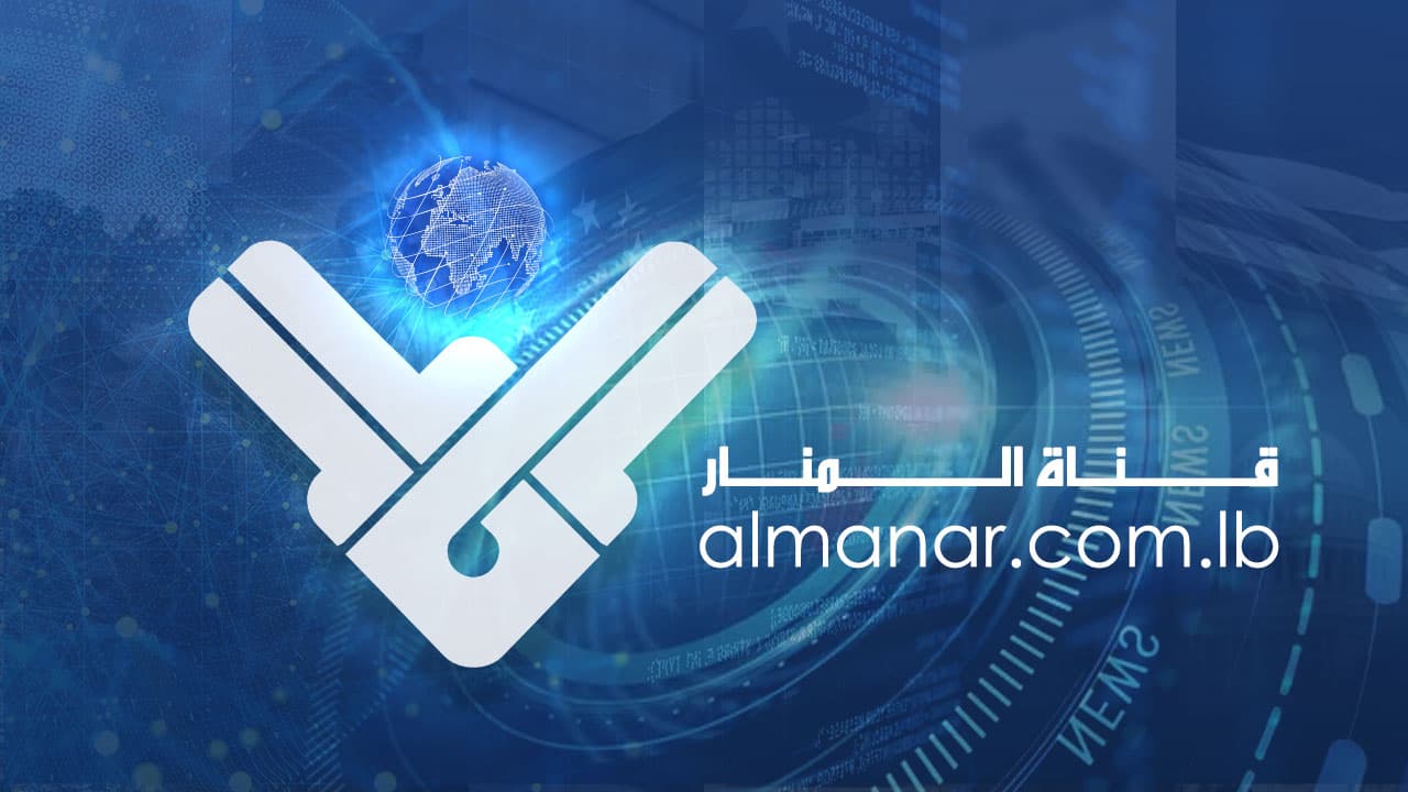الرياضي يجدد فوزه على هومنتمن