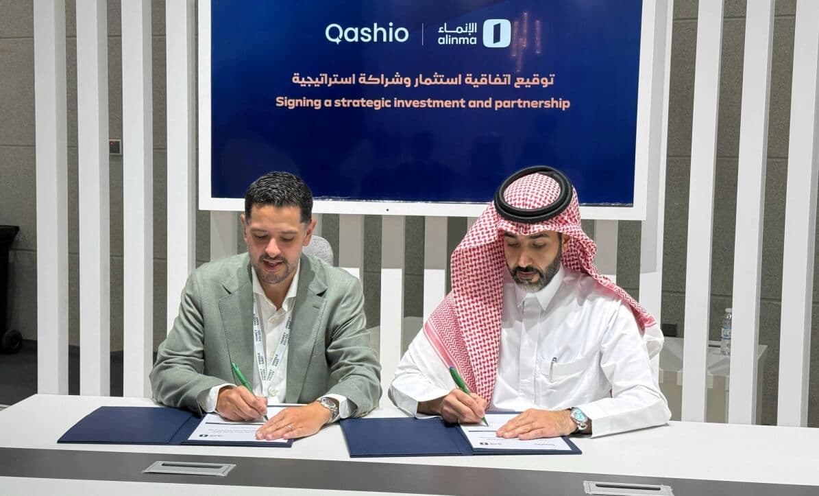 شراكة بين بنك الإنماء وكاشيو لدعم الشركات الصغيرة والمتوسطة وتعزيز التحول نحو مجتمع غير نقدي