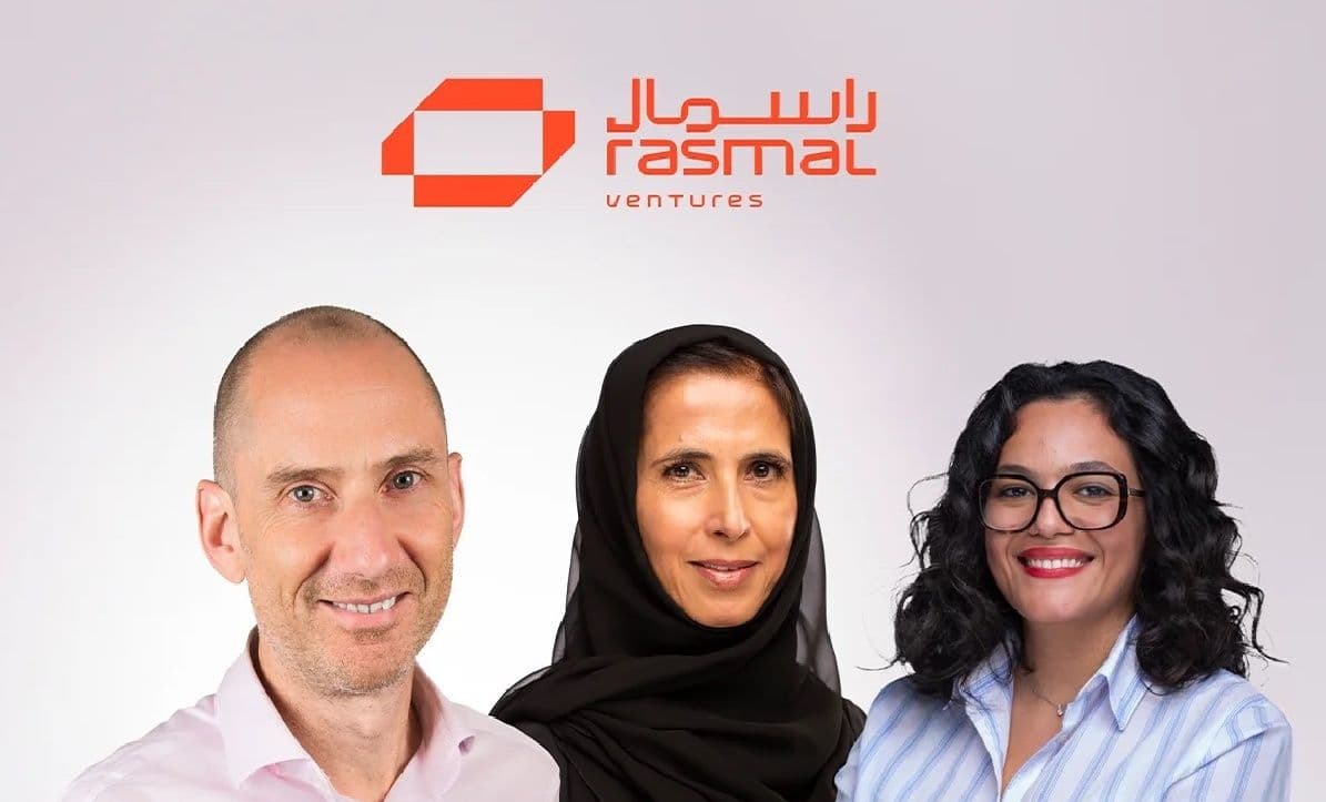 صندوق الصناديق التونسي Anava يستثمر 4 ملايين دولار في صندوق Rasmal للابتكار القطري