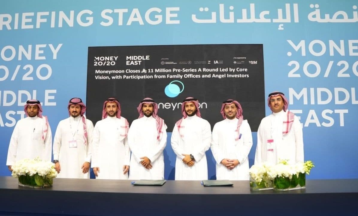 موني مون السعودية تجمع 2.9 مليون دولار في جولة ما قبل السلسلة &quot;أ&quot; بقيادة كور فيجن