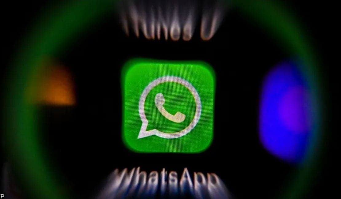 ميزة جديدة من “واتساب”… تعرفوا عليها