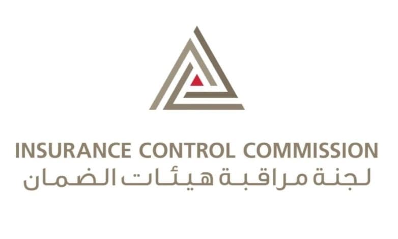 لجنة مراقبة هيئات الضمان تحذّر من التعامل مع الجهات غير المرخّصة