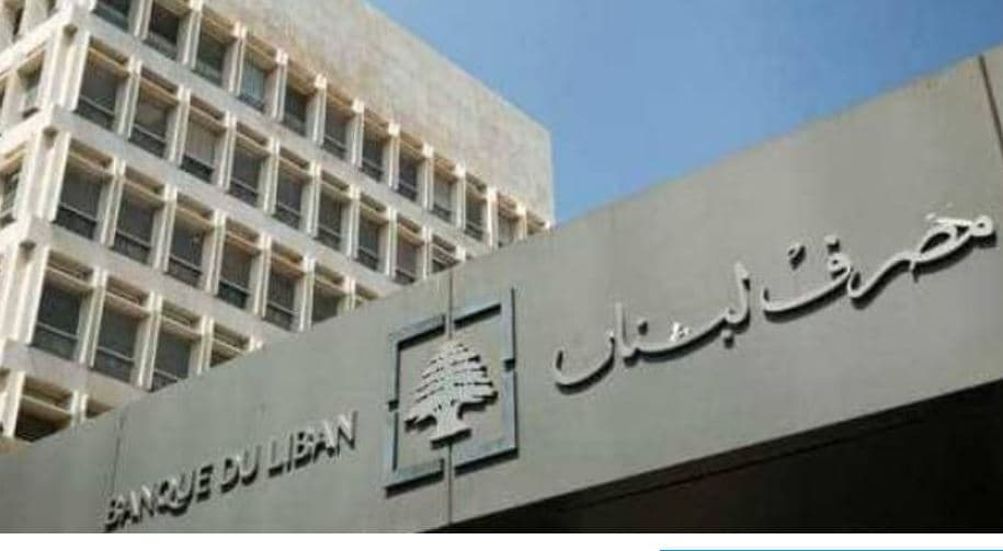 ثلاث شركات عالمية تتحكّم في القطاع المالي