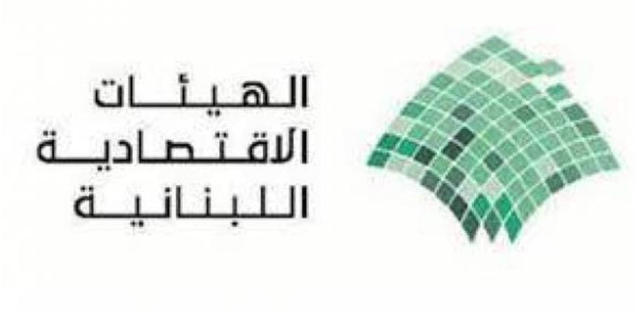 الهيئات الاقتصادية تطالب بإجراءات عاجلة لصمود المؤسسات