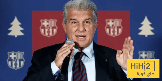 شرط لابورتا للميركاتو الشتوي