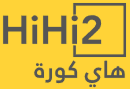 Hi2hi2