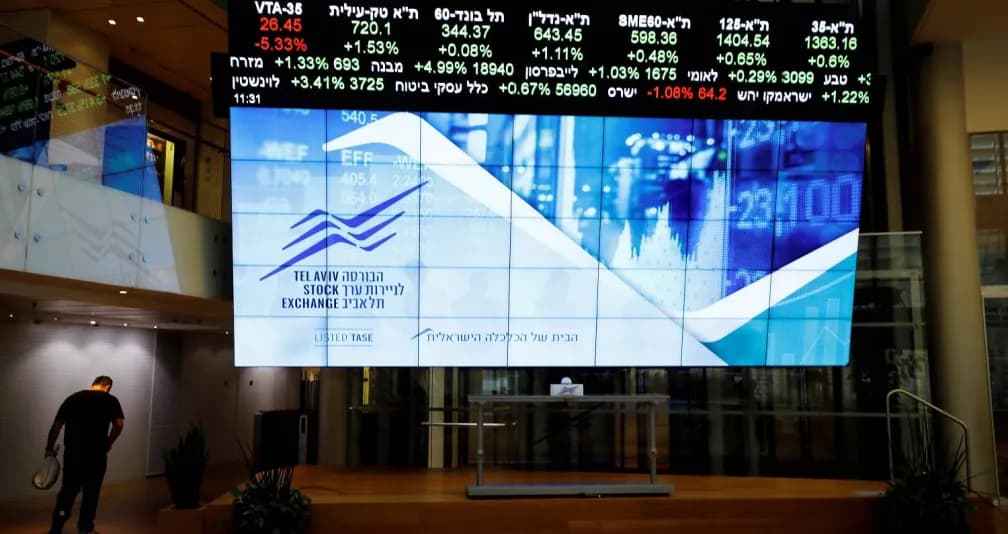 ارتفاع أسهم تل أبيب والشيقل بعد وقف إطلاق النار مع إيران