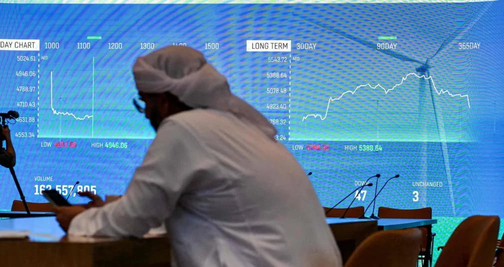 أسواق الخليج تتراجع وسط حذر المستثمرين بشأن سياسة «الفيدرالي»