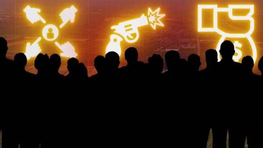 مخابرات الجيش تفكك 70% من العصابات الخطيرة... والـLBCI تنشر لائحة الـ٦٦ الذين تم تحييدهم