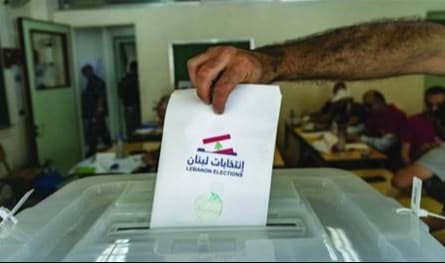قانون الانتخاب على جدول اعمال مجلس النواب؟