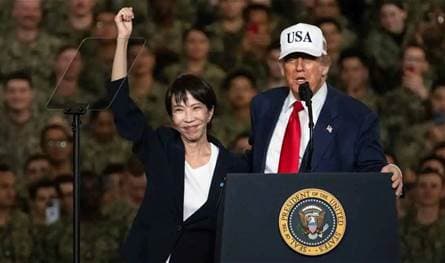 ترامب يهنئ ساناي تاكايتشي بفوزها في الانتخابات