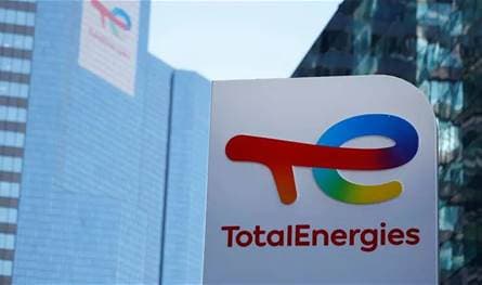 توتال: تأثيرات النزاع على الطاقة والأسواق أمر محتمل قريبًا